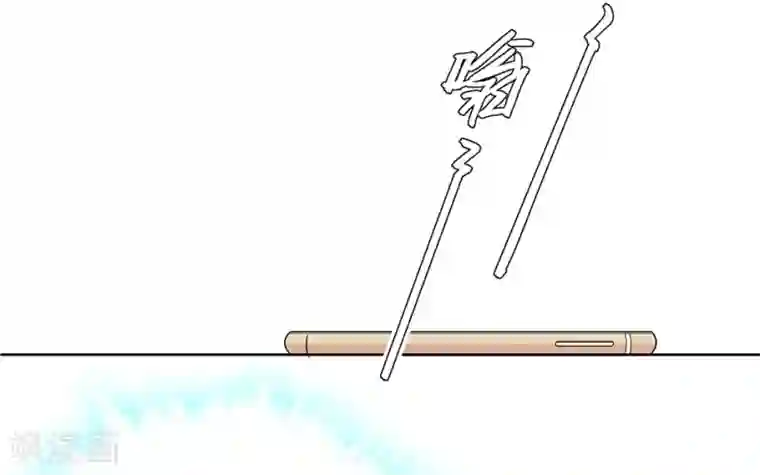 爱满荆棘第46话 她只属于我