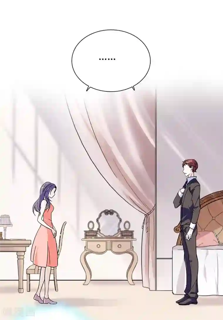 爱满荆棘第49话 羞羞的问题