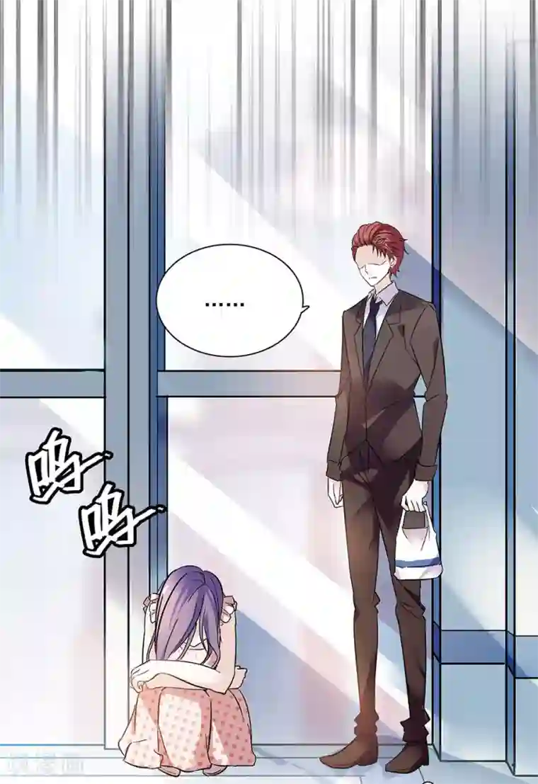 爱满荆棘第53话 逃亡之路