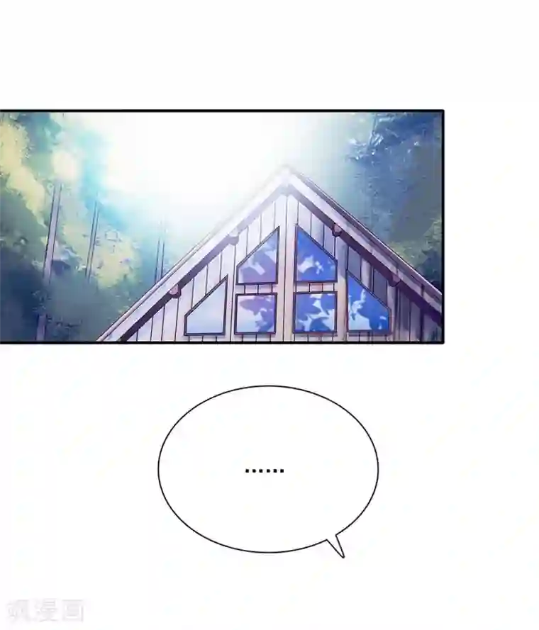 爱满荆棘第56话 背叛者的处罚