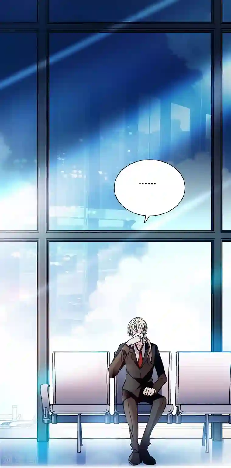 爱满荆棘第61话 借酒消愁