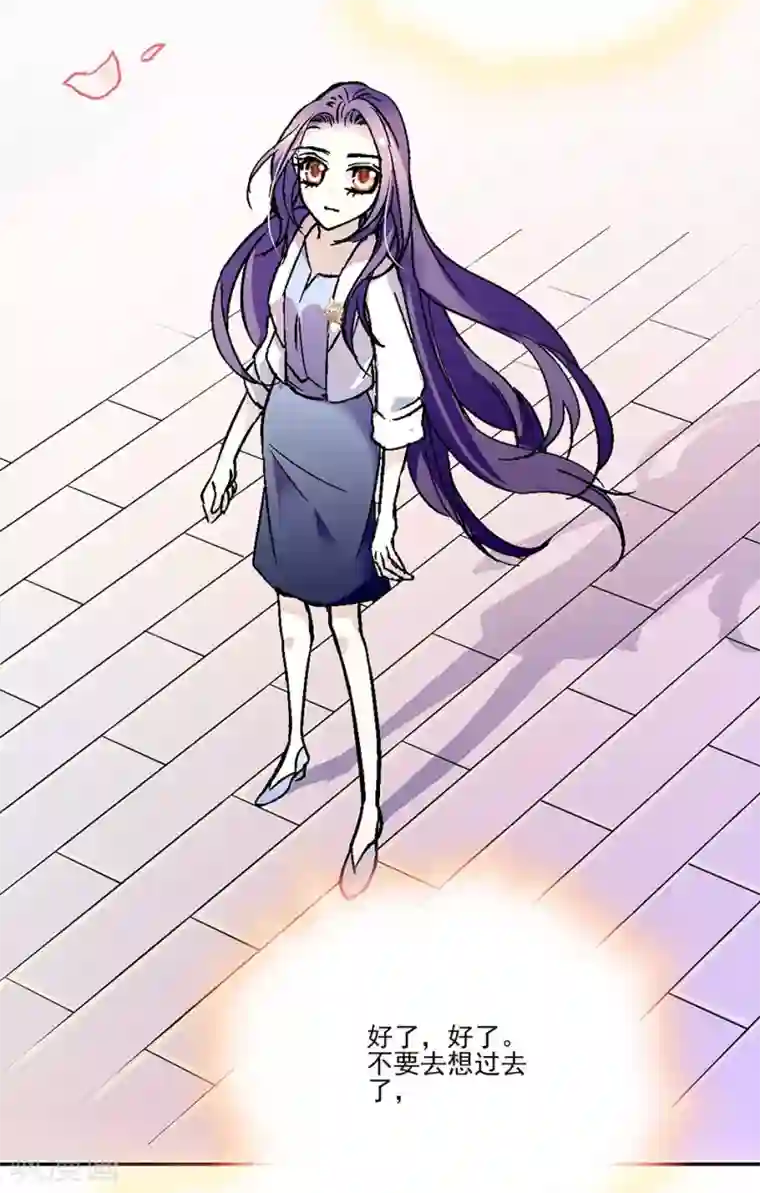 爱满荆棘第66话 见到你，真好