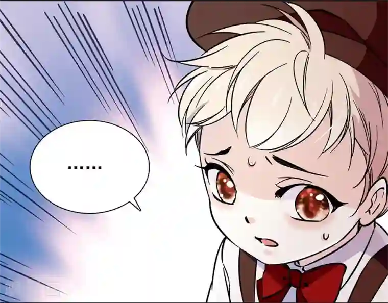爱满荆棘第71话 有惊无险