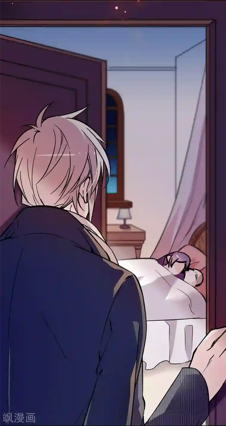 爱满荆棘第78话 说坏话的大叔