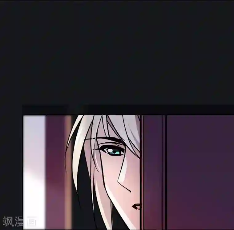 爱满荆棘第78话 说坏话的大叔