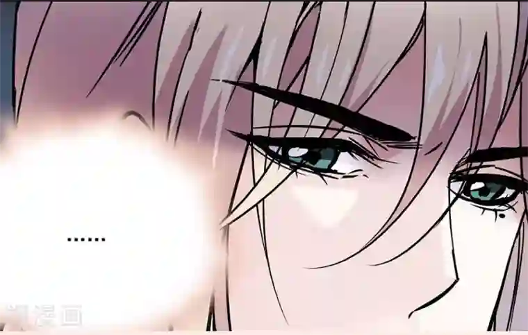 裤兜里的保温杯肉第几话/下拉免费无删减