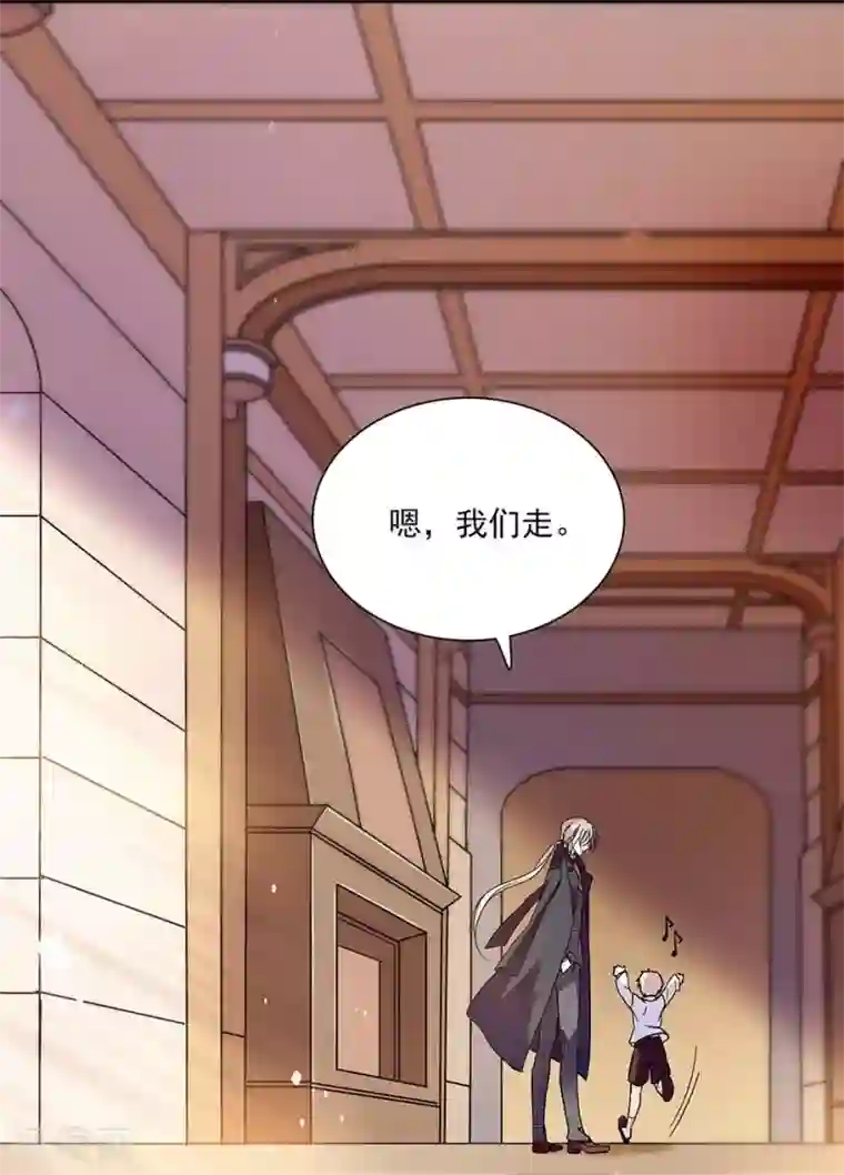 裤兜里的保温杯肉第几话/下拉免费无删减