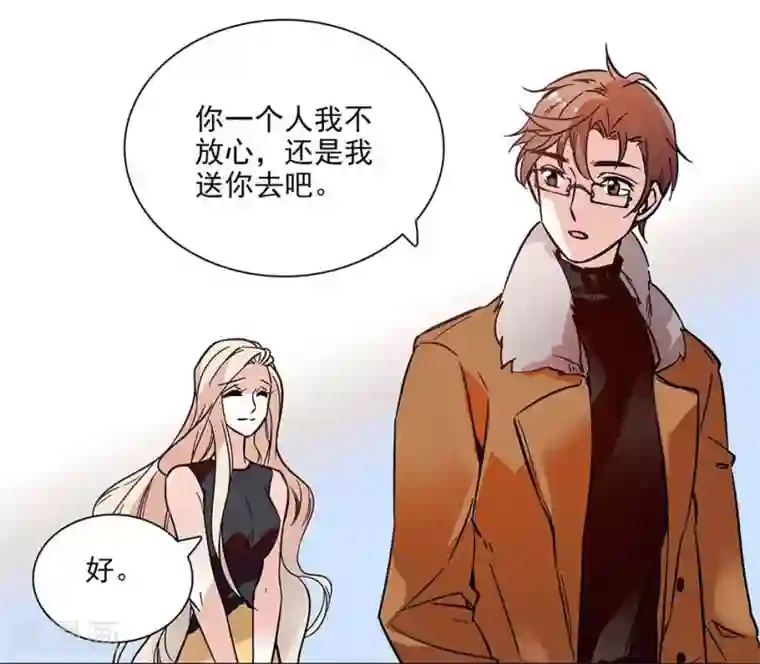 爱满荆棘第82话 小念的生父
