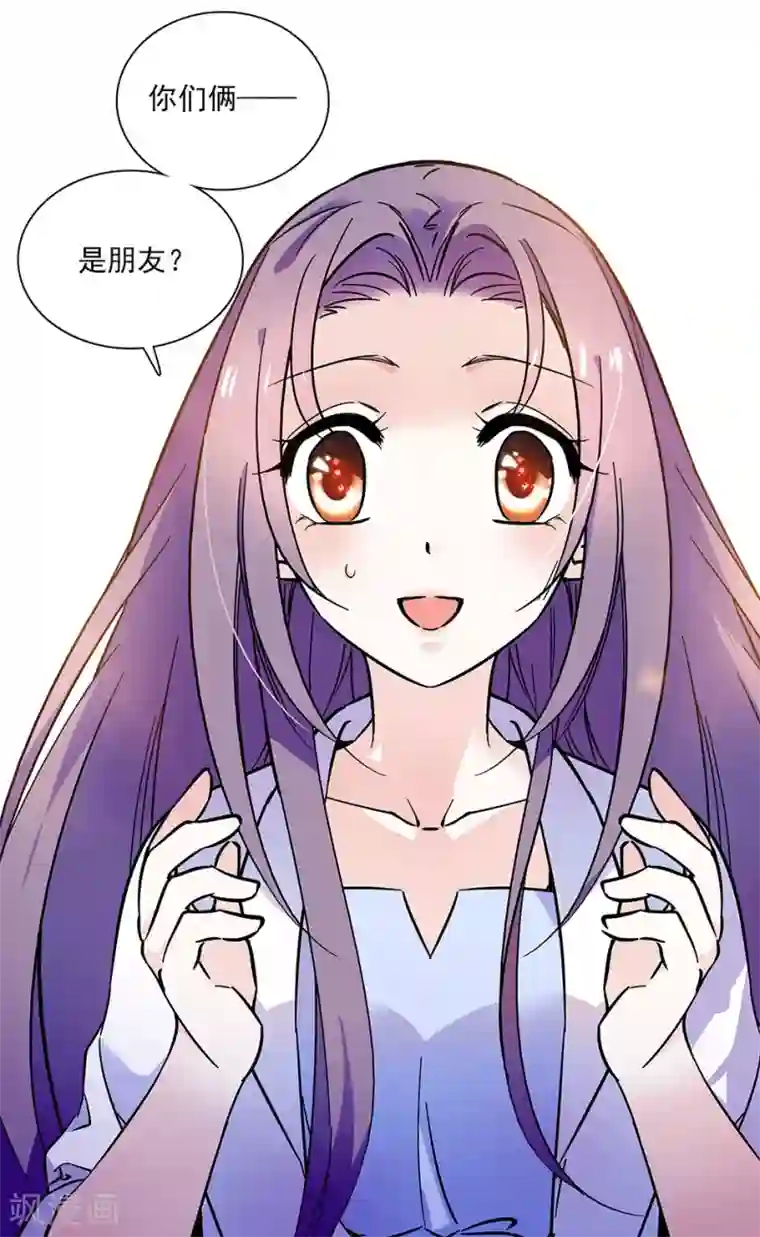 爱满荆棘第84话 巧合