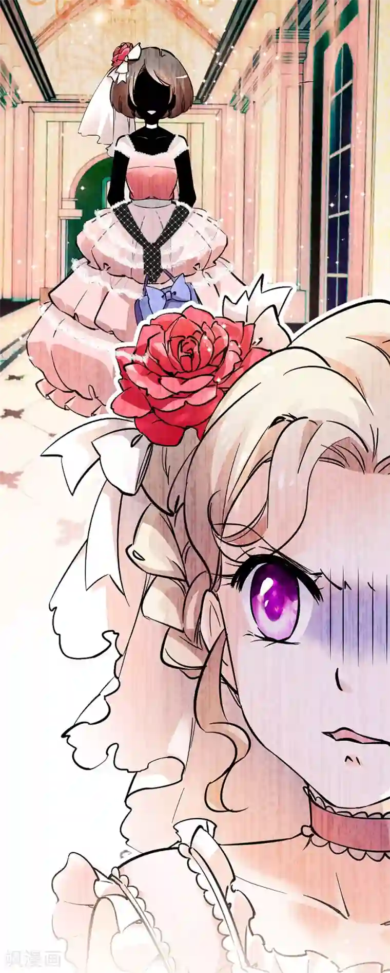 爱满荆棘第86话 眼光太差