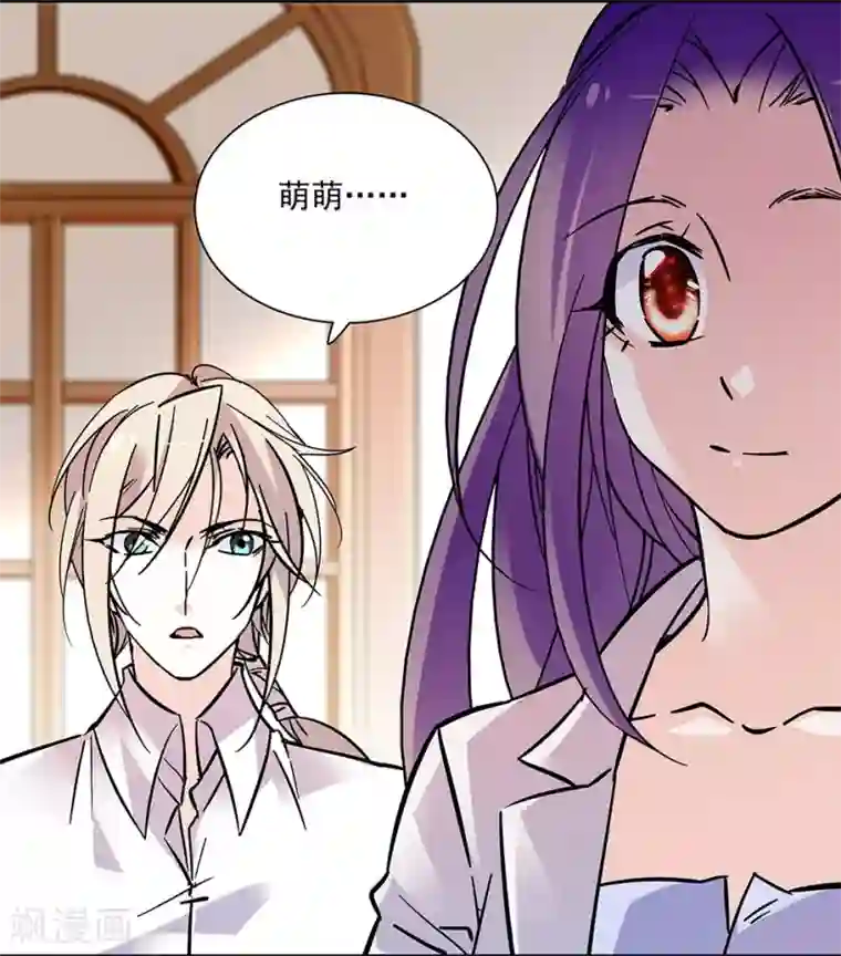 爱满荆棘第99话 慈父严母