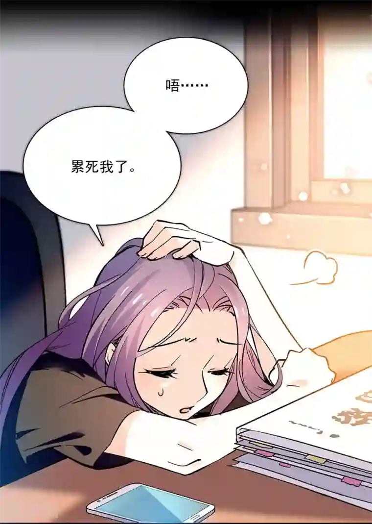 爱满荆棘第100话 男子汉