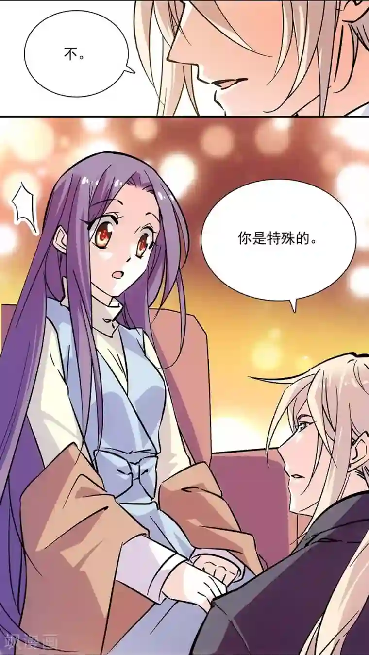 爱满荆棘第107话 狗与忠诚
