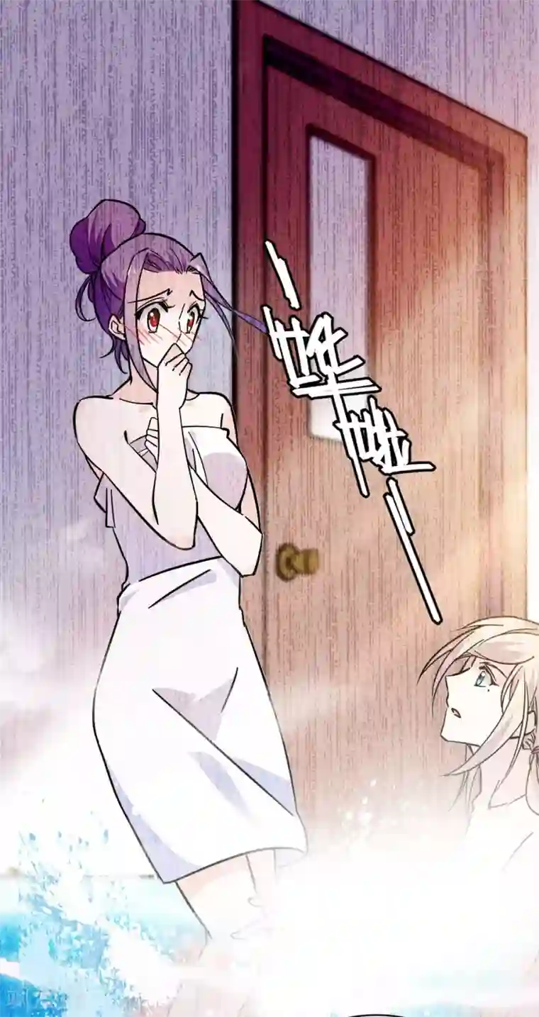 爱满荆棘第114话 追求