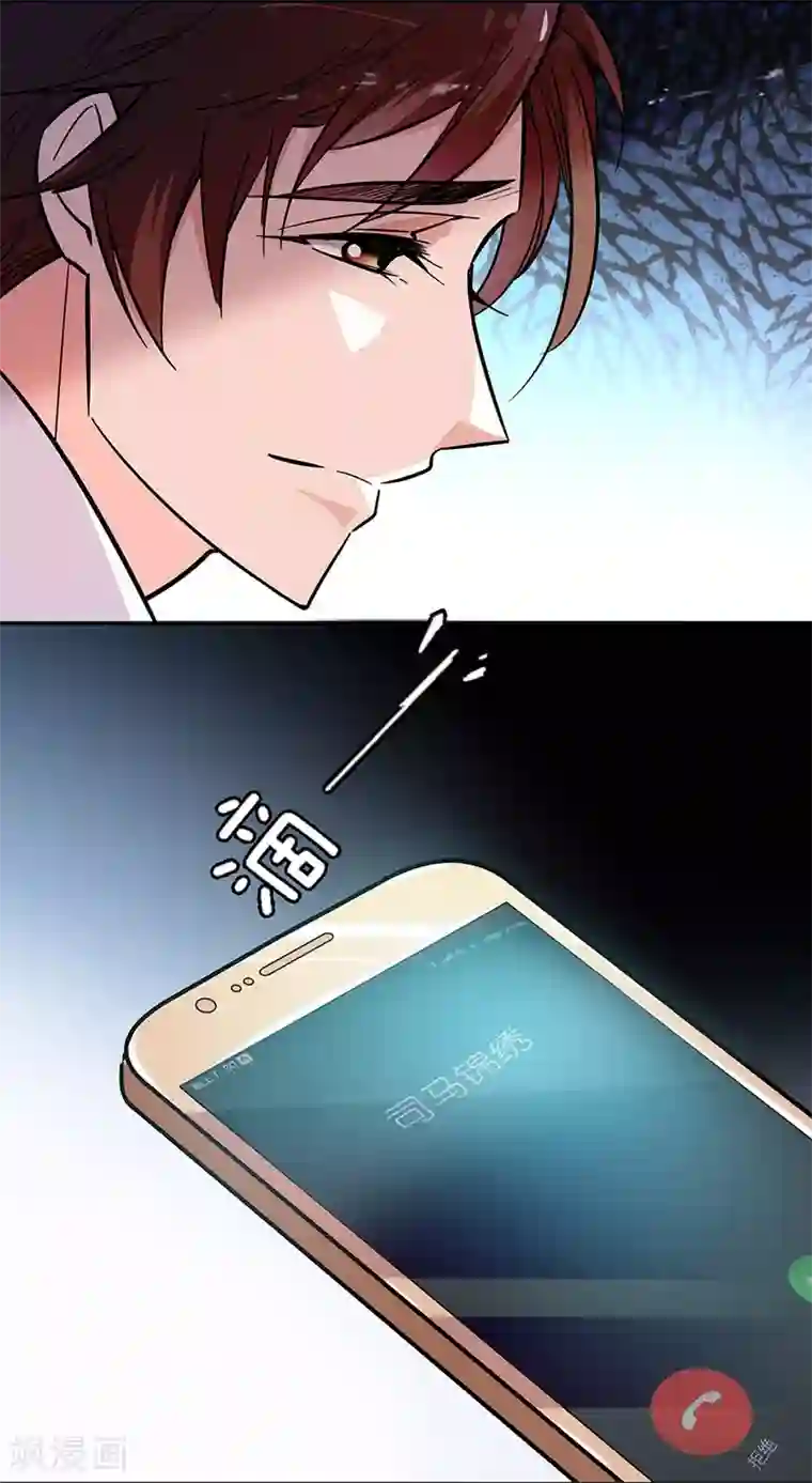 爱满荆棘第115话 觉悟