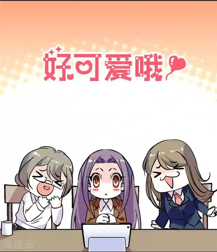 爱满荆棘第120话 探班