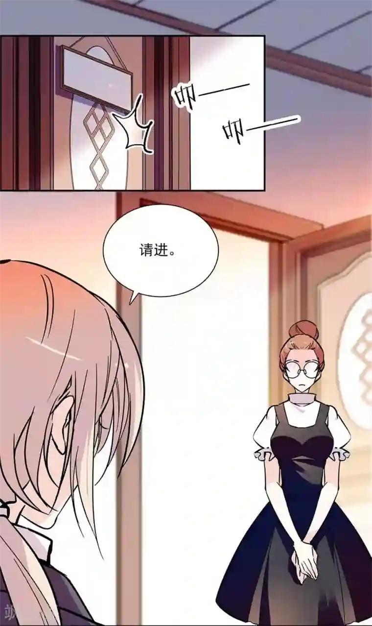 爱满荆棘第130话 筹备求婚