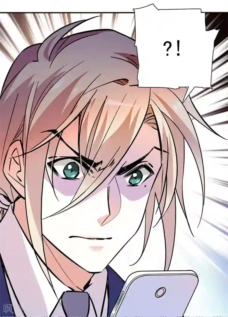 爱满荆棘第131话 愤怒的司马锦绣