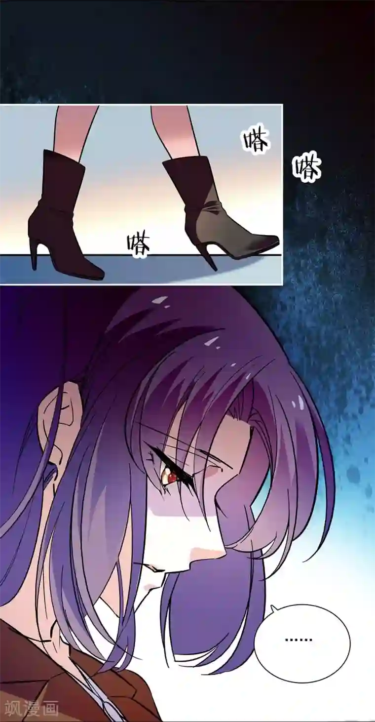 爱满荆棘第138话 来吧，带你回家