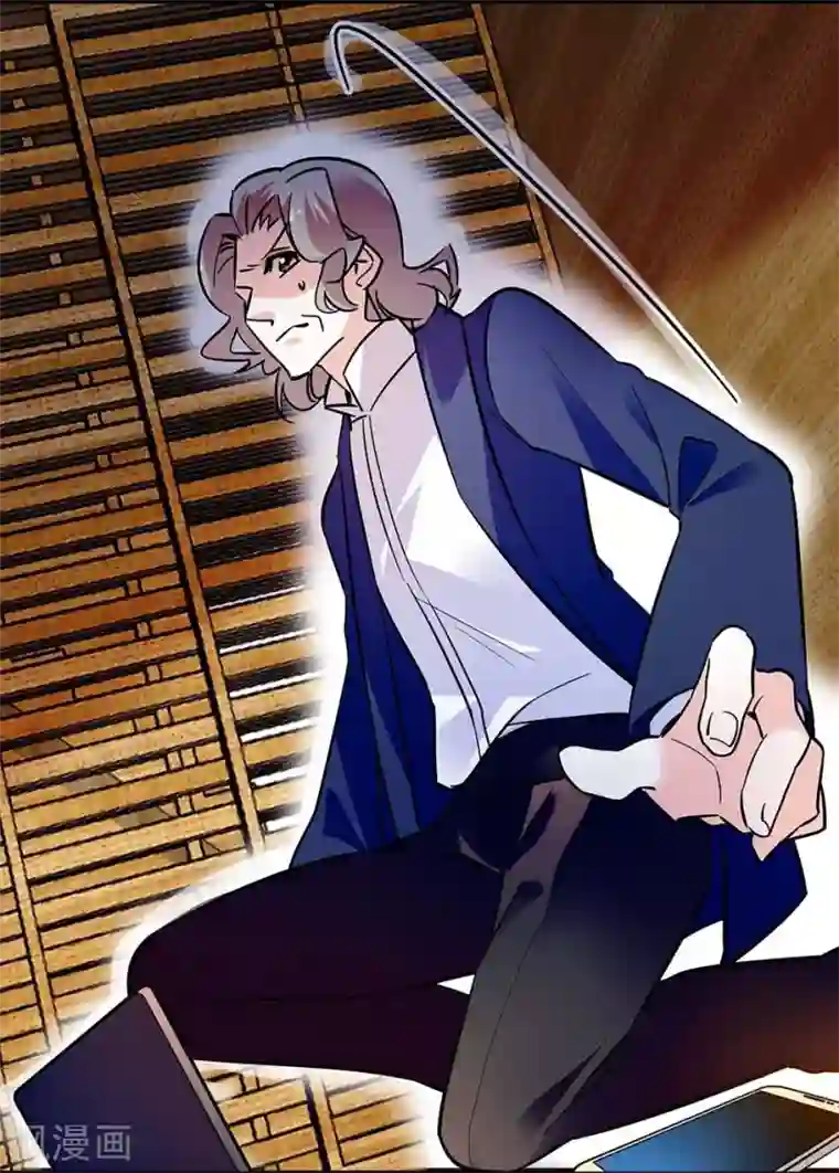 爱满荆棘第141话 创立品牌