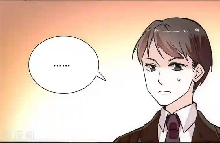 爱满荆棘第144话 买醉