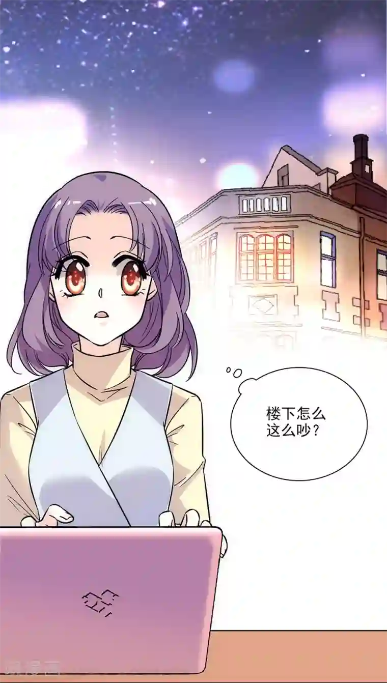 爱满荆棘第145话 喜欢请付诸行动！