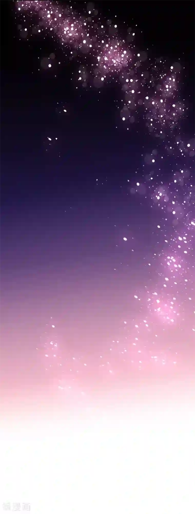 爱满荆棘第146话 弄坏的花架