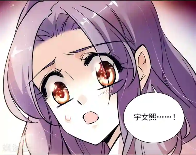 爱满荆棘第148话 我愿意