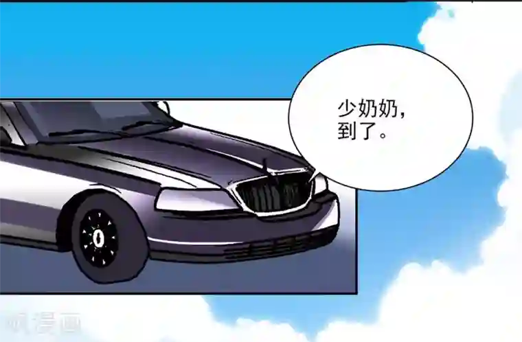 爱满荆棘最终话 为爱披荆斩棘