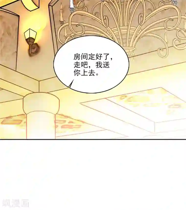 爱满荆棘番外2 宗秋的危机1