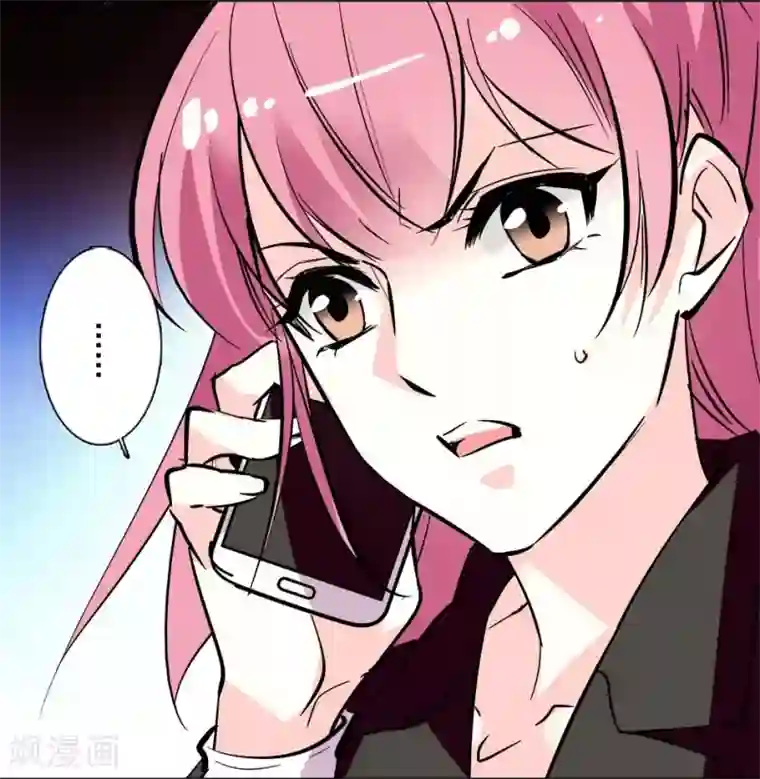 爱满荆棘番外2 宗秋的危机1