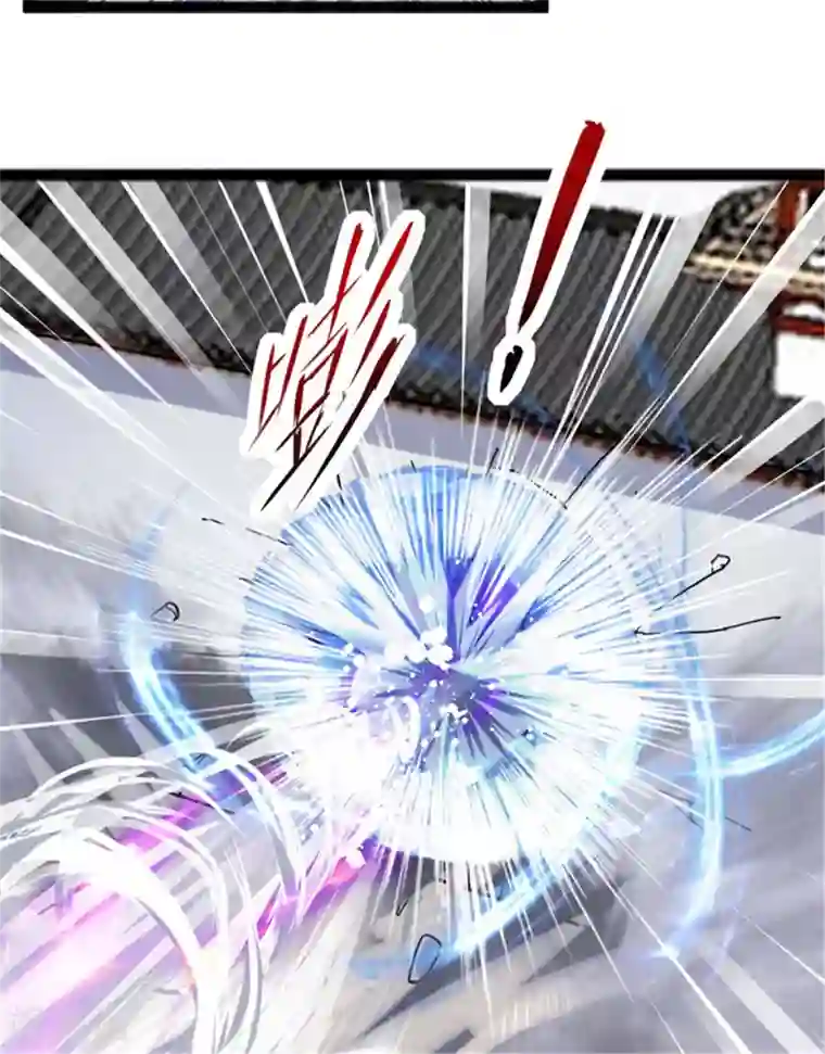混沌金乌第3话 英雄救美