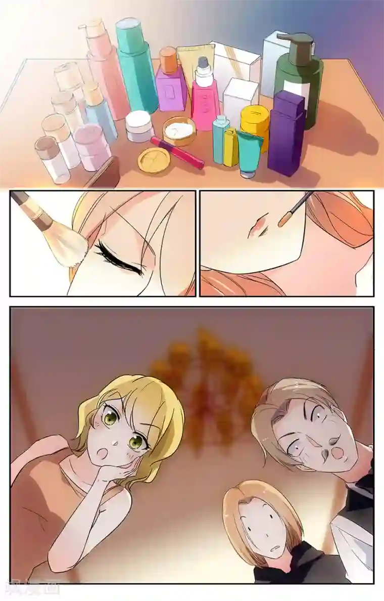 恋爱禁忌条例第27话 老大的女人