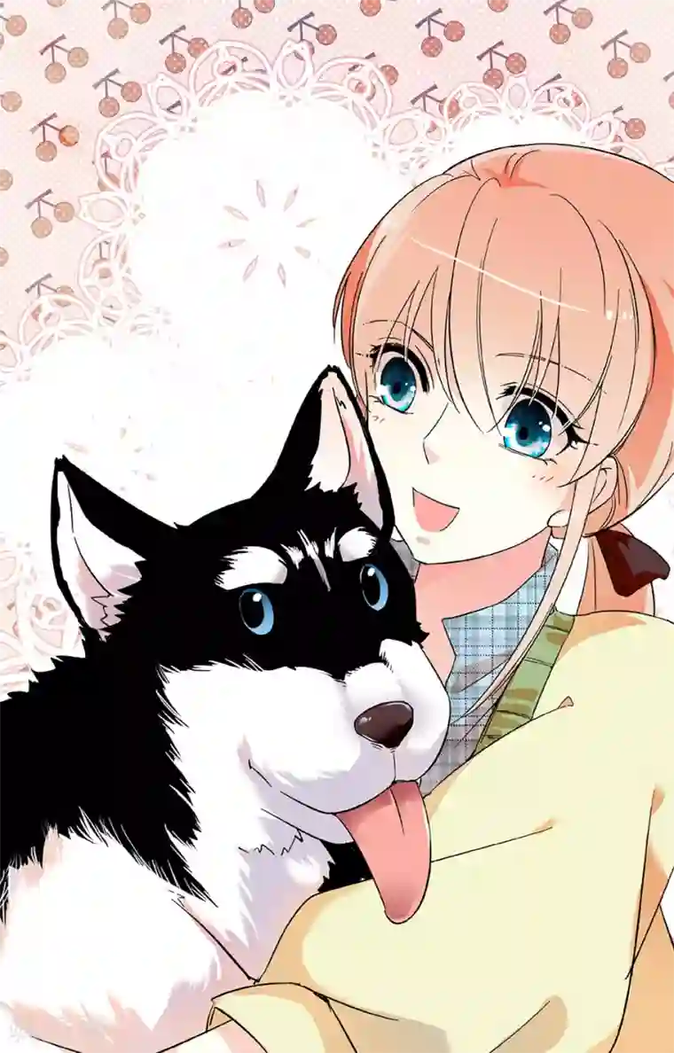 恋爱禁忌条例第32话 他生气了