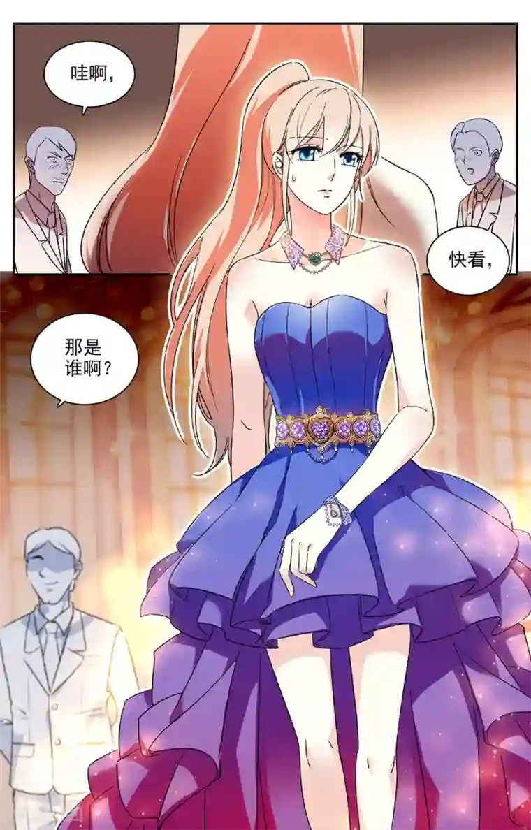 恋爱禁忌条例第34话 盛装出席