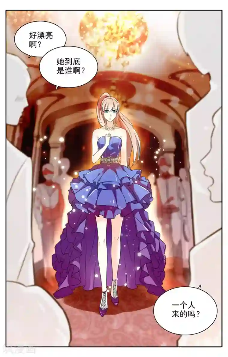 恋爱禁忌条例第35话 我的未婚妻