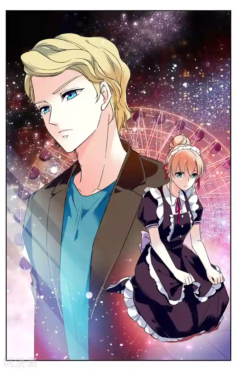 恋爱禁忌条例第43话 被留下的理由