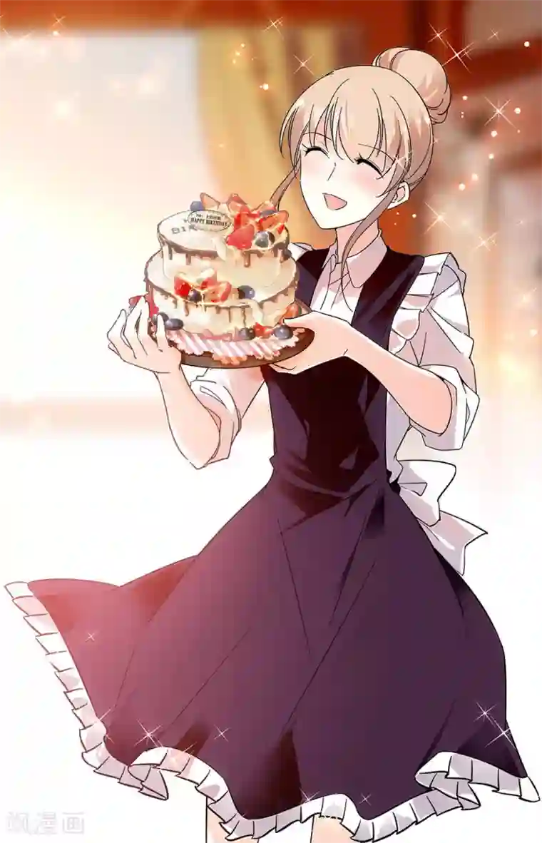 恋爱禁忌条例第84话 逼供