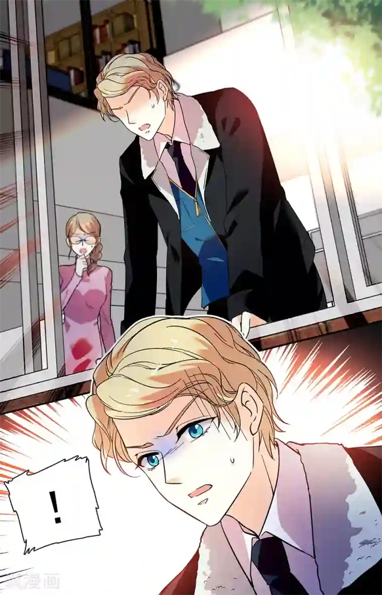 恋爱禁忌条例第217话 重伤