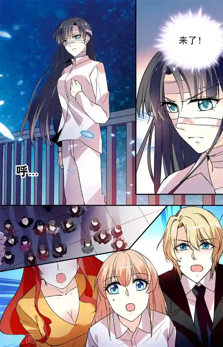 恋爱禁忌条例第270话 以死相逼