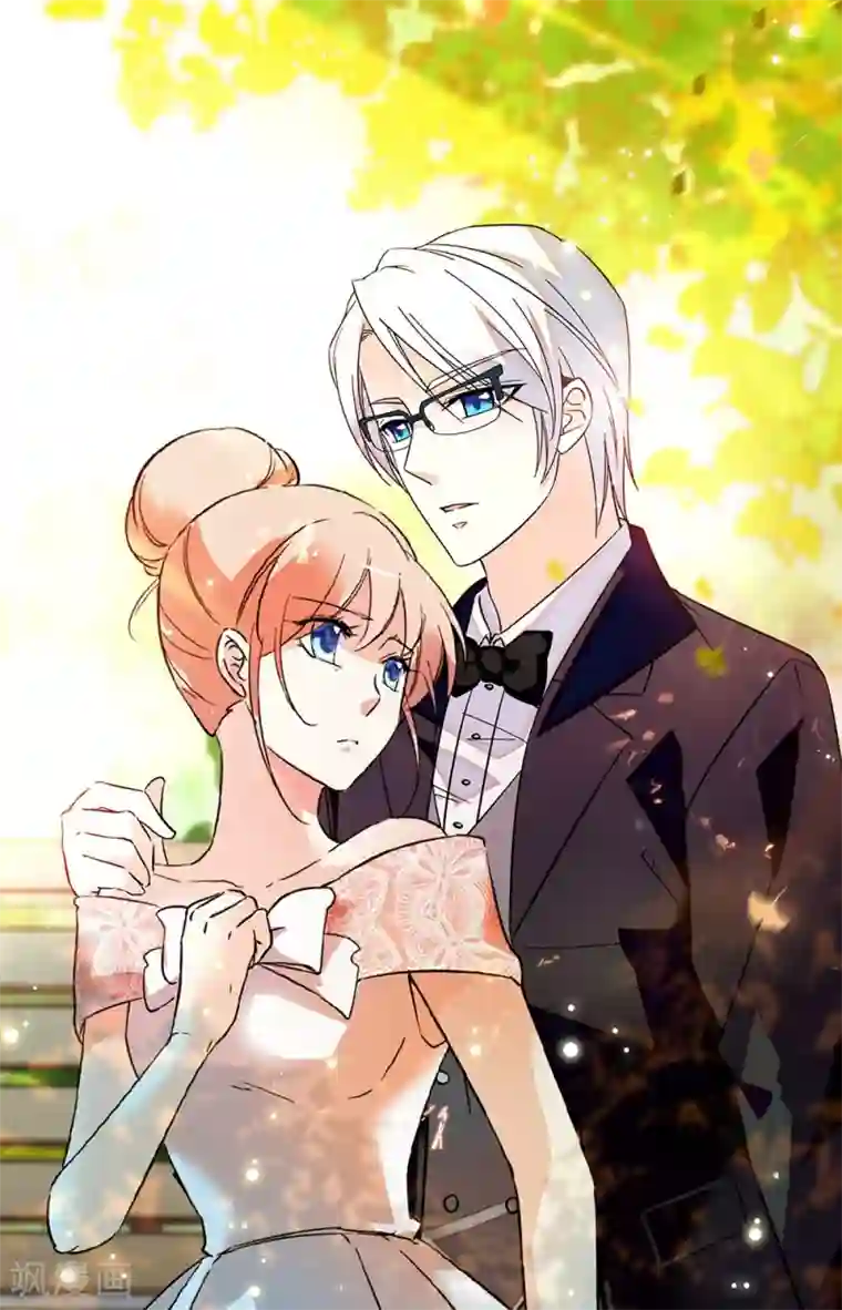 恋爱禁忌条例第296话 重回故地