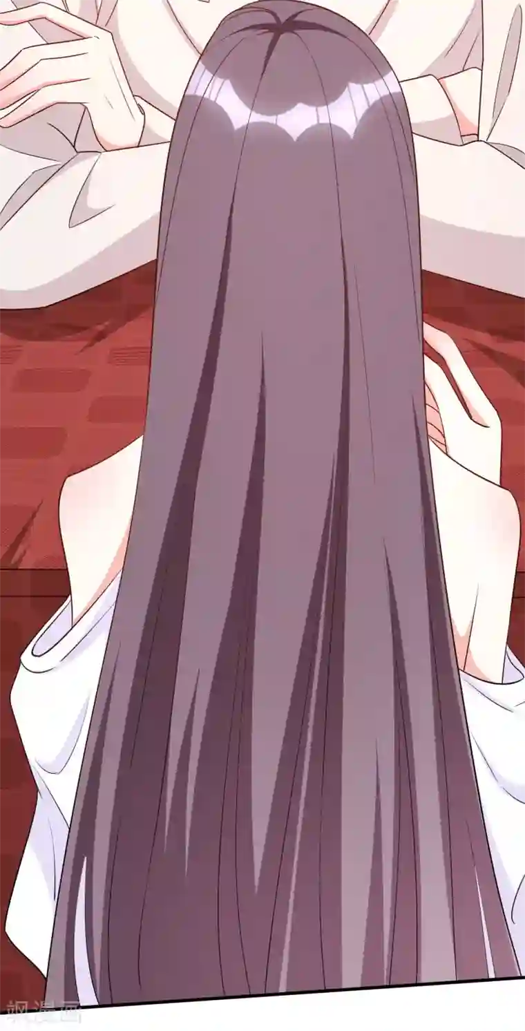 假戏真爱：我不是恶毒女配第84话 后果不堪设想