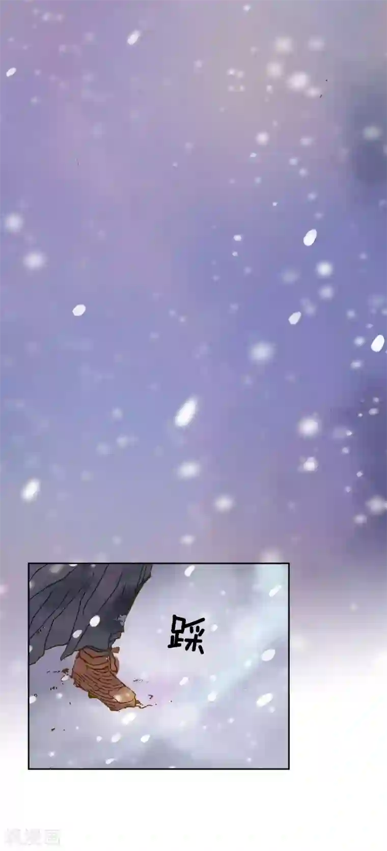 寿命师序章