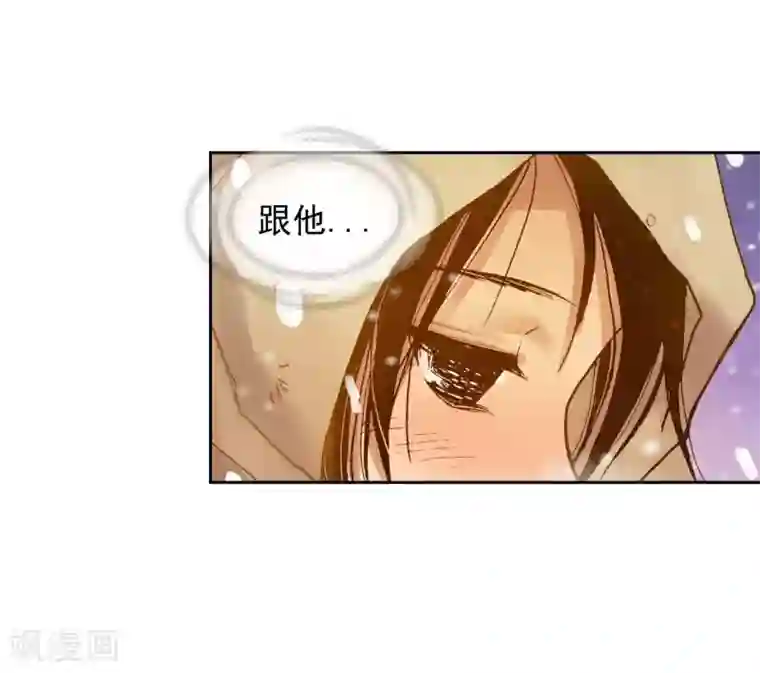 寿命师序章