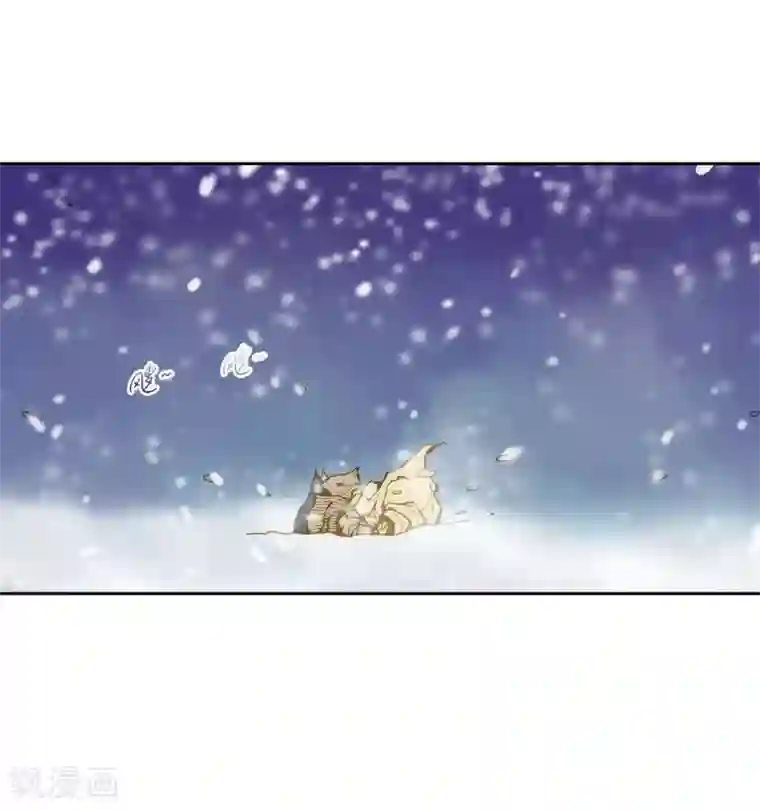 寿命师序章