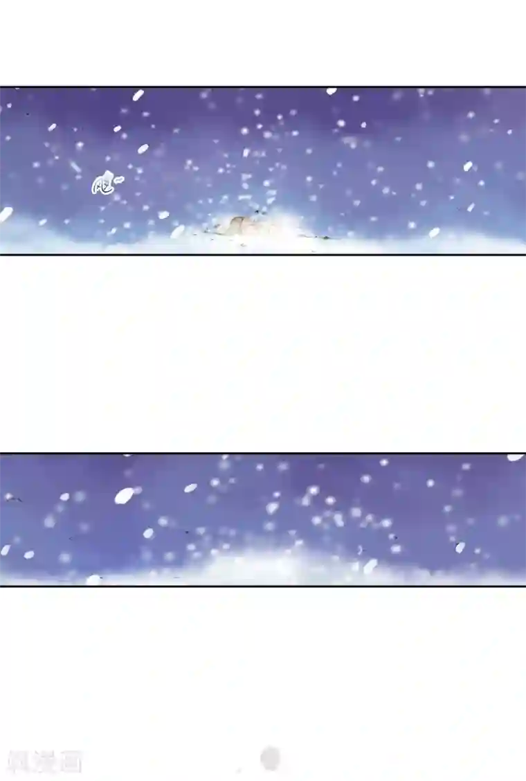 寿命师序章