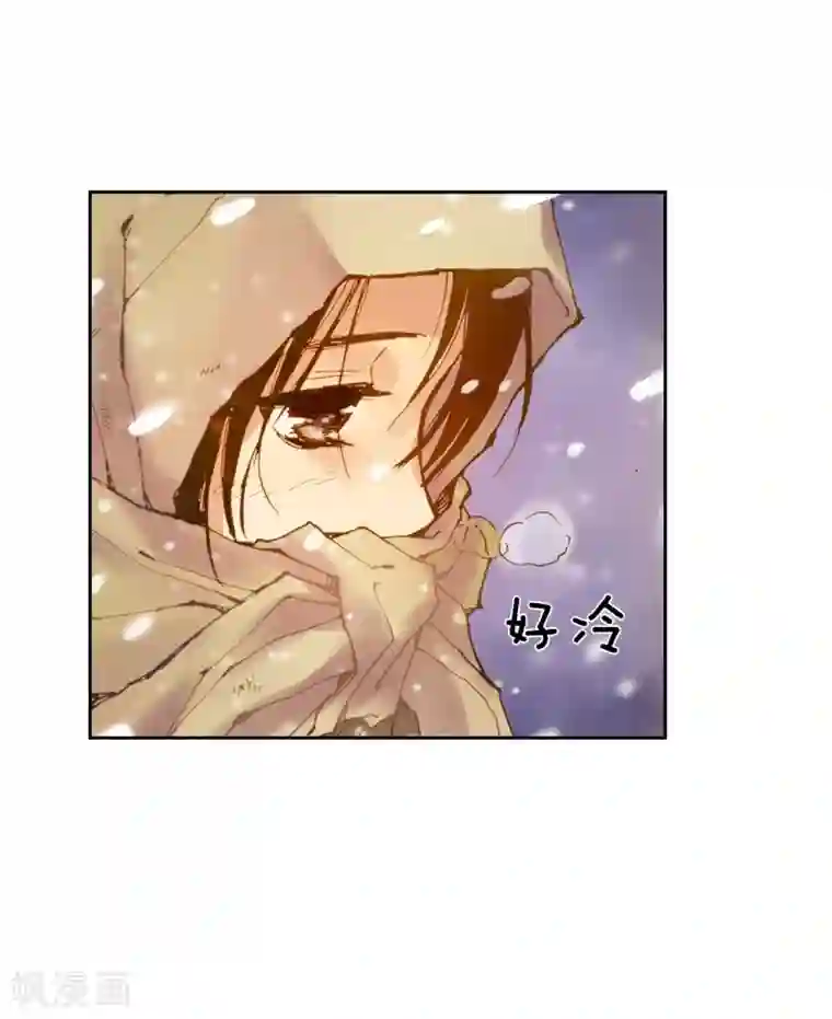 寿命师序章