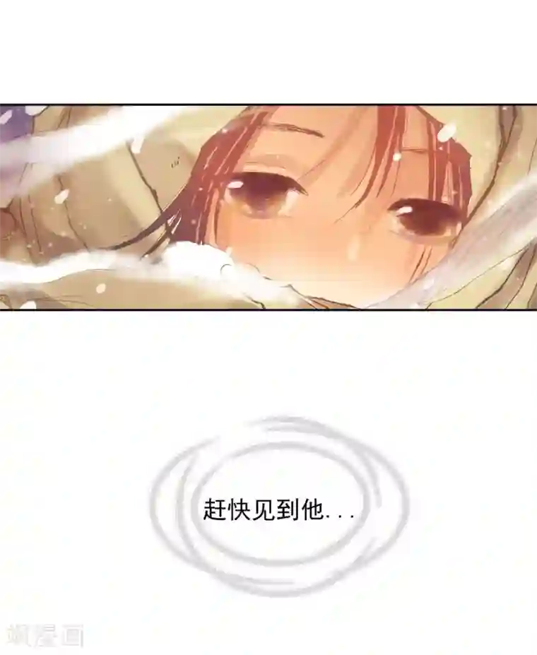寿命师序章