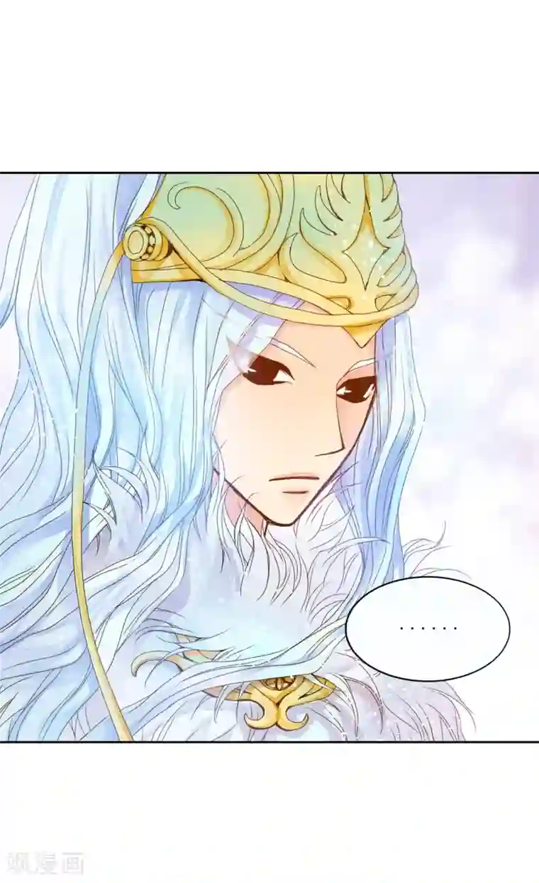 寿命师第1话