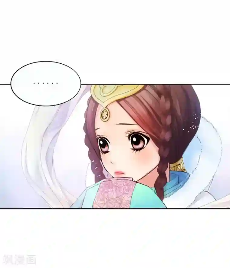 寿命师第1话